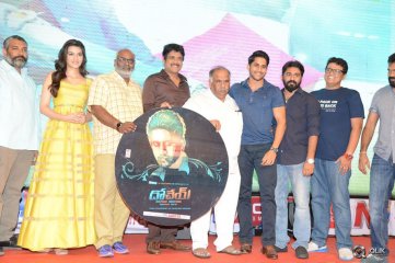 Dohchay Movie Audio Launch